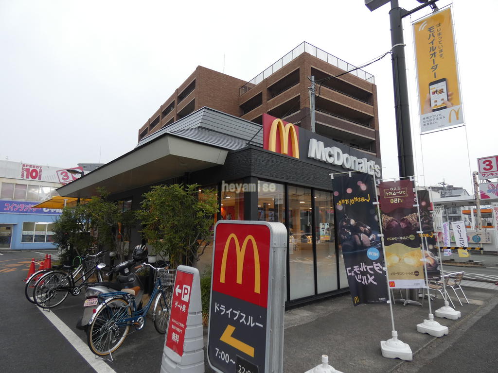 【セジュール上熊本の飲食店】