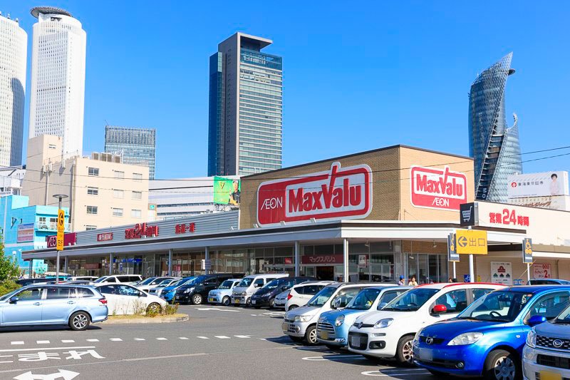 【名古屋市中村区太閤のマンションのスーパー】