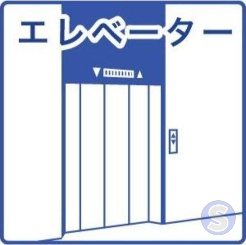 【京都市上京区飛鳥井町のマンションのその他設備】