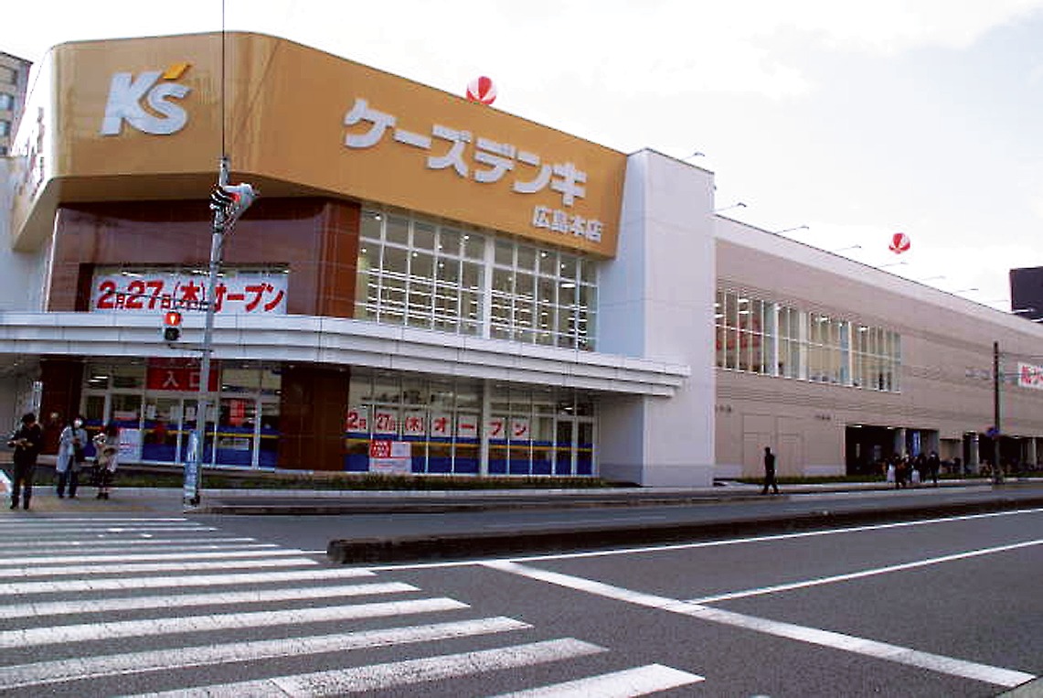 【広島市南区西蟹屋のマンションのホームセンター】