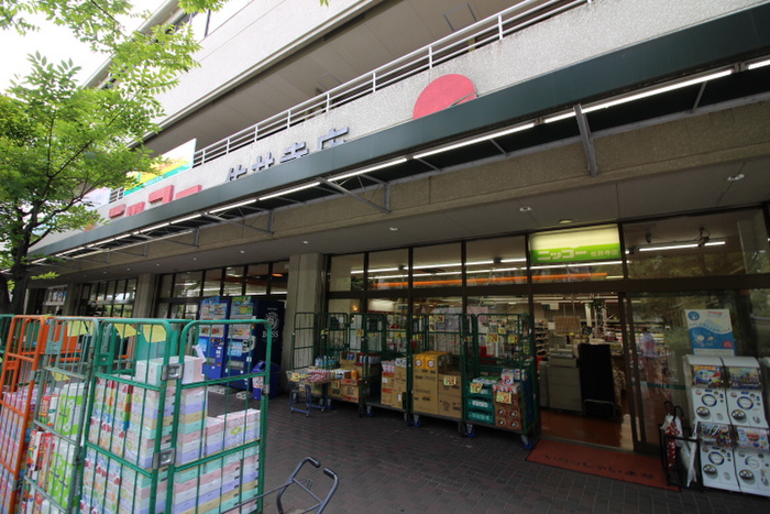 スーパー　ニッコー（スーパー）まで181m