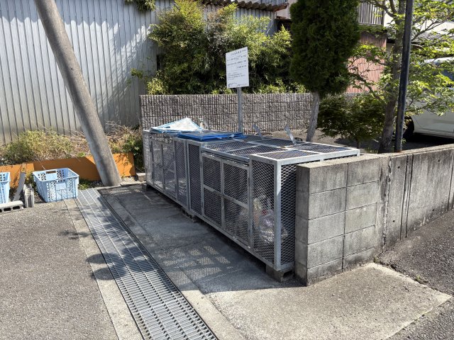 その他　ゴミ捨て場（その他）まで20m