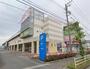 スーパー　スーパー三和カルサ平塚店（スーパー）まで1409m