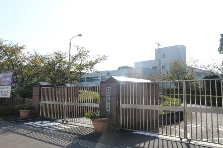 高校・高専　小郡高校（高校・高専）まで4725m