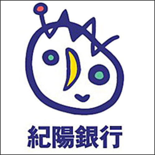 銀行　紀陽銀行箕島支店（銀行）まで578m