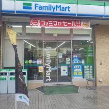コンビニ　ファミリーマート 練馬氷川台店（コンビニ）まで532m