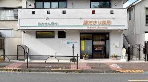 ドラックストア　氷川台薬局（ドラッグストア）まで537m