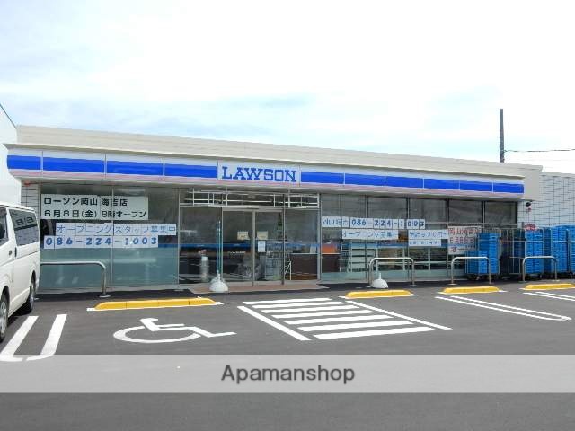 コンビニ　ローソン海吉店（コンビニ）まで550m