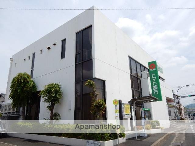 銀行　トマト銀行曹源寺店（銀行）まで1500m