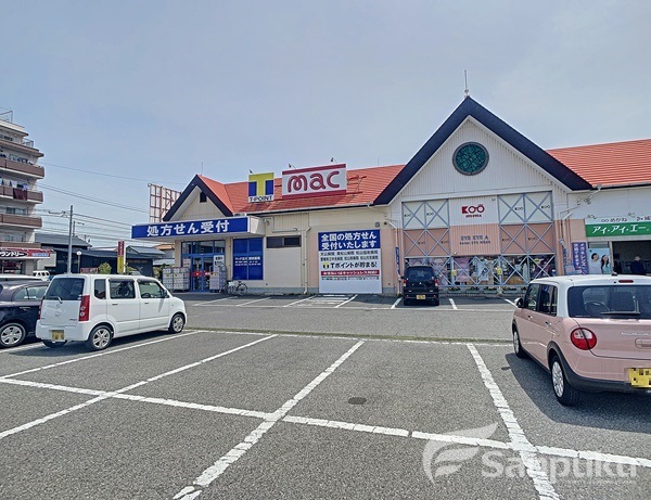 ドラックストア　ドラッグストアmac　松山古川店（ドラッグストア）まで581m