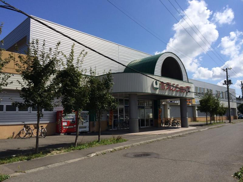 スーパー　ホクレンショップ前田店（スーパー）まで1343m