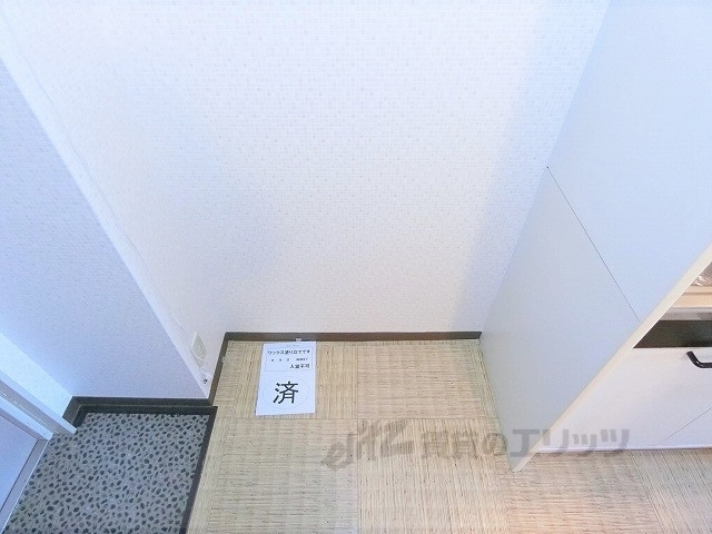 その他部屋・スペース　冷蔵庫置場