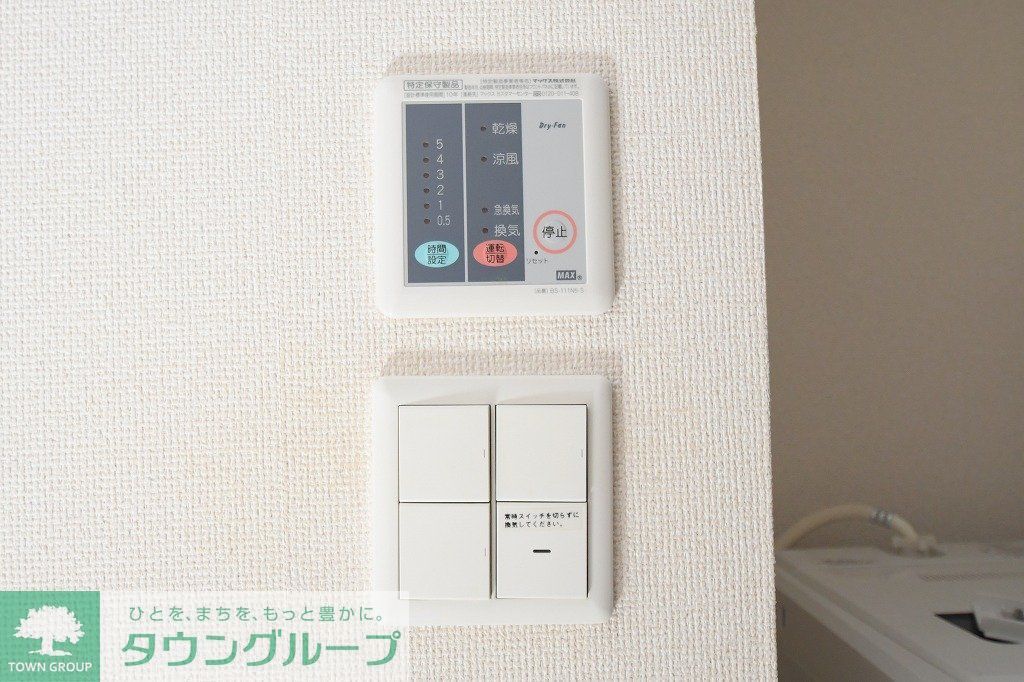 セキュリティ　浴室乾燥機付き