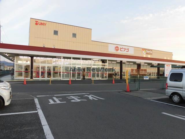 スーパー　ピアゴ今崎店（スーパー）まで1525m