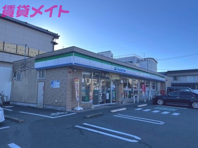 コンビニ　ファミリーマートいせ中島店（コンビニ）まで898m