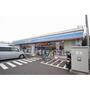 コンビニ　ローソン海老名中央二丁目店（コンビニ）まで450m