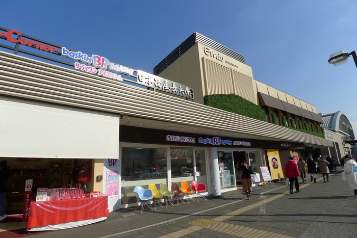 ショッピングセンター　Ｅｍｉｏ（ショッピングセンター）まで390m