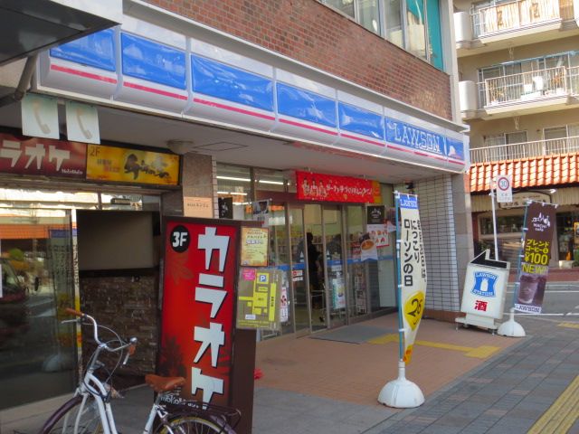 コンビニ　ローソン 新狭山駅前（コンビニ）まで1659m