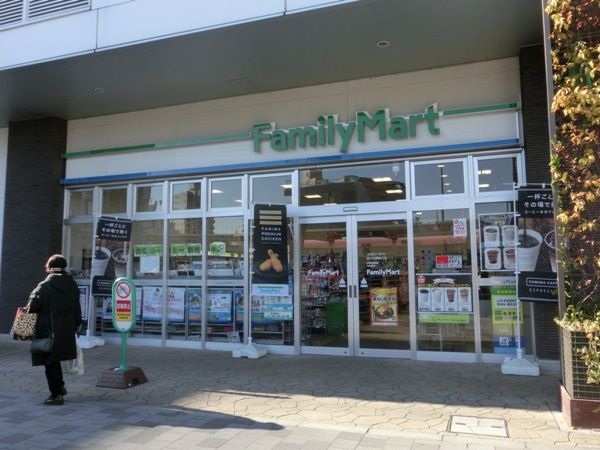 コンビニ　ファミリーマート狭山市駅東口店（コンビニ）まで1789m