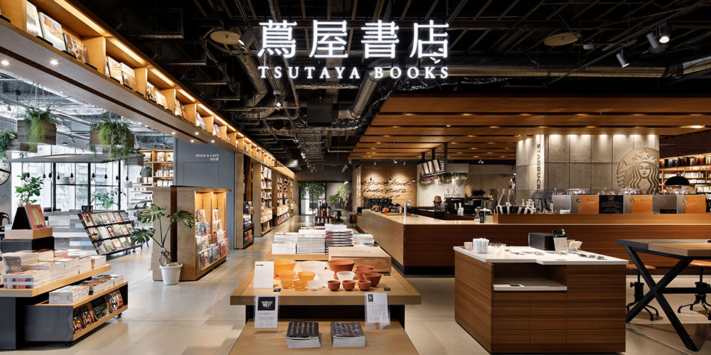 レンタルビデオ　六本松蔦屋書店（レンタルビデオ）まで345m