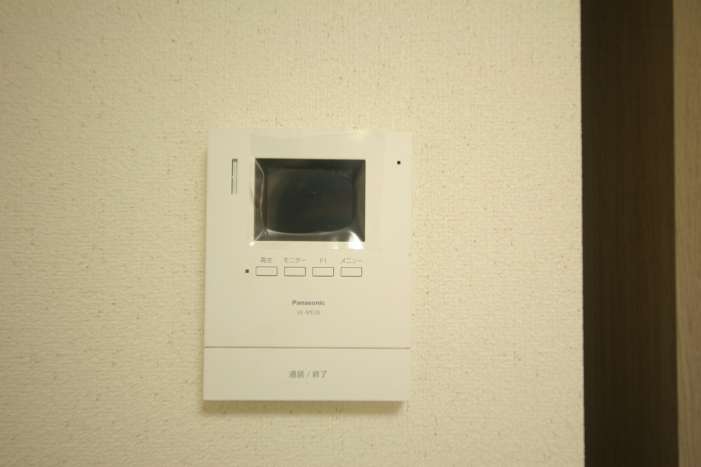 セキュリティ　モニター付きインターホン