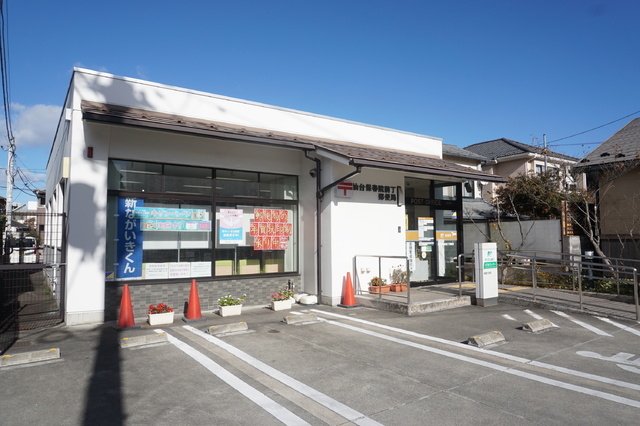 郵便局　仙台保春院前丁郵便局（郵便局）まで525m