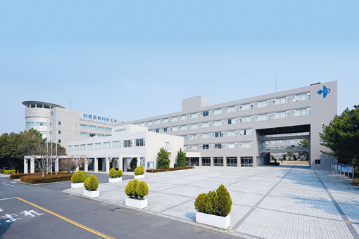 公園　鈴鹿医療科学大学（公園）まで470m