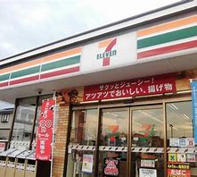 コンビニ　セブンイレブン 兵庫太子鵤店（コンビニ）まで945m