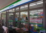 コンビニ　ファミリーマート 湯島三丁目店（コンビニ）まで54m
