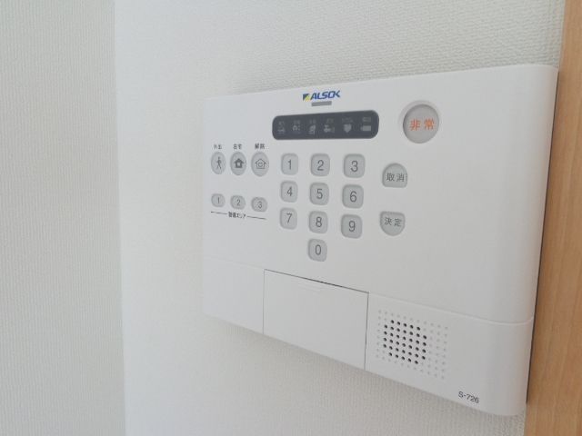 その他設備　ホームセキュリティ