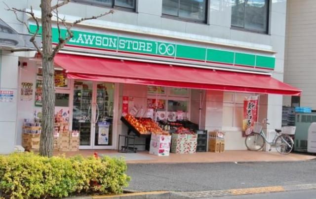 コンビニ　ローソンストア100中葛西店（コンビニ）まで197m