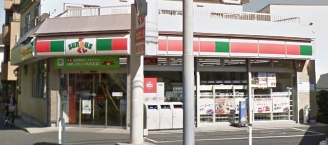 コンビニ　サンクス（コンビニ）まで353m