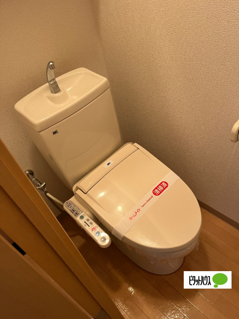 トイレ　シャワー付トイレ