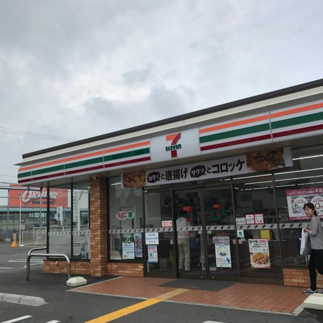 コンビニ　セブンイレブン岸和田真上町店（コンビニ）まで518m