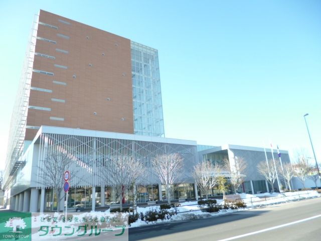 役所　町田市役所（役所）まで900m