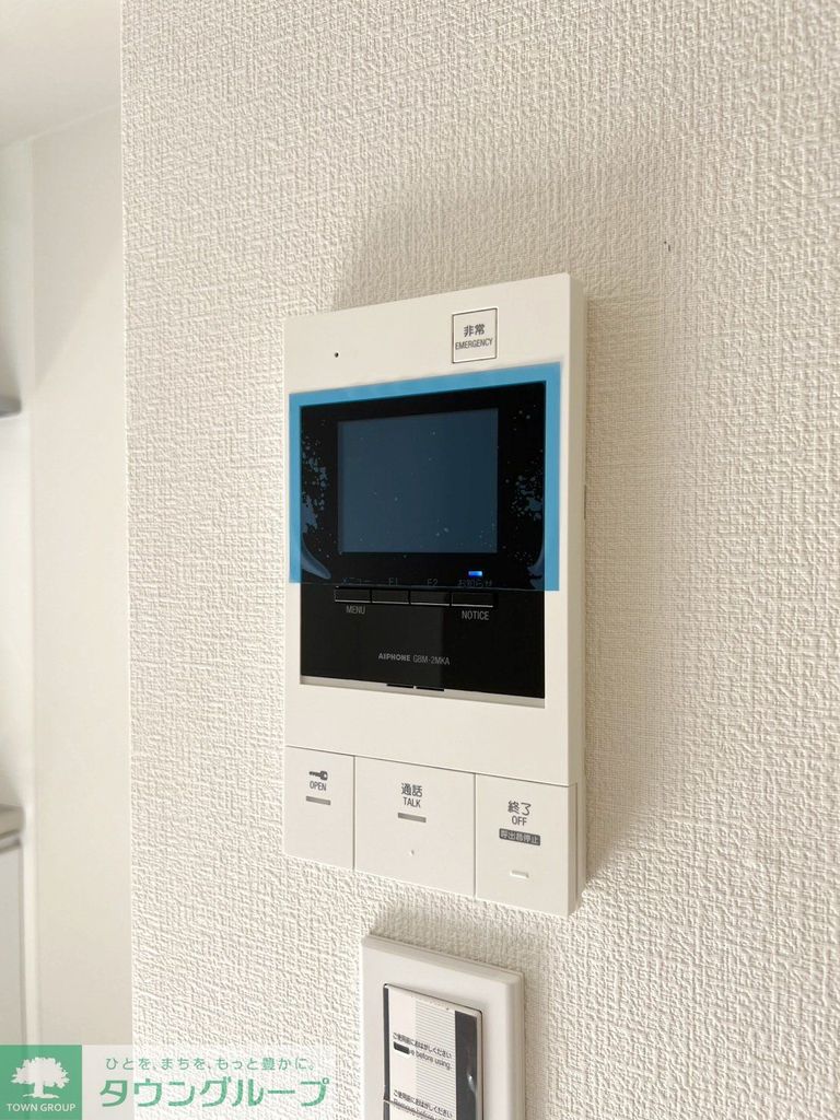 セキュリティ　設備