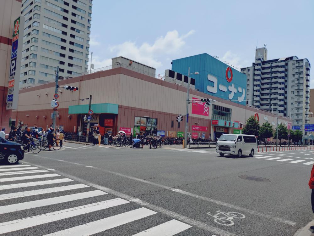ホームセンター　ホームセンターコーナン関目店（ホームセンター）まで555m