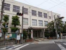 小学校　大阪市立城北小学校（小学校）まで661m