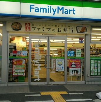 コンビニ　ファミリーマート西脇野村町店（コンビニ）まで320m