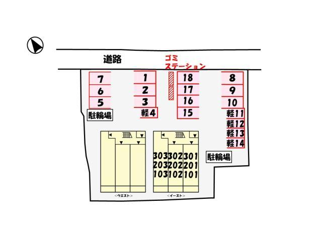駐車場　駐車場