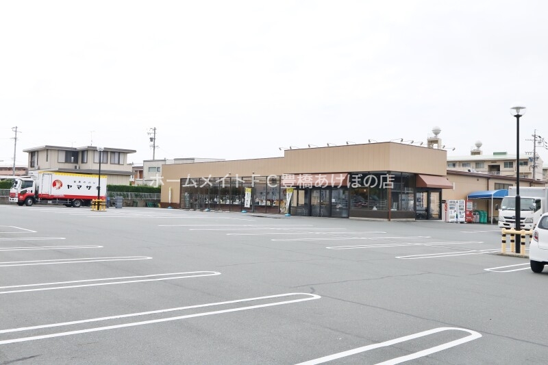 スーパー　たつみストアー二川店（スーパー）まで587m