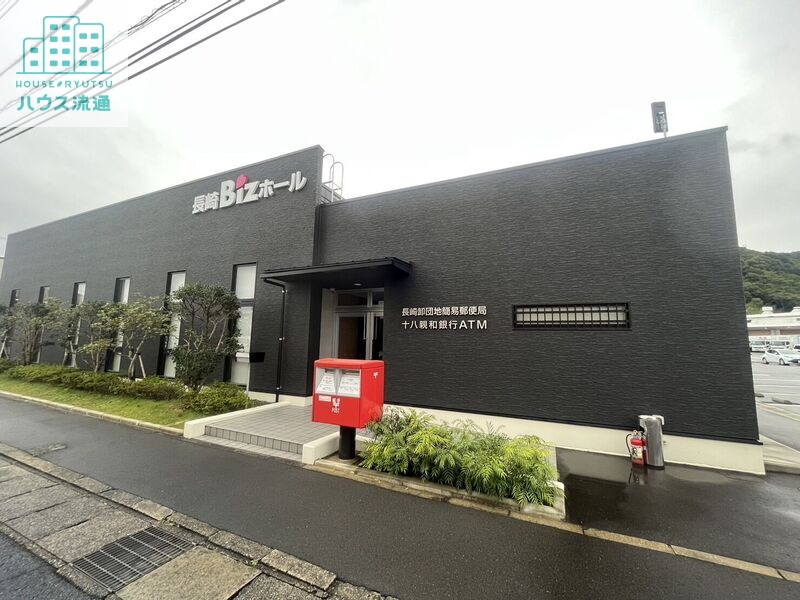 郵便局　長崎卸団地簡易郵便局（郵便局）まで2030m