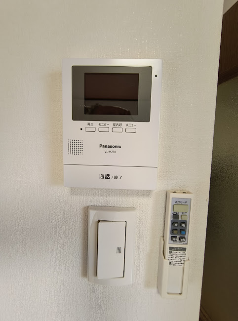 その他設備　訪問者が確認できるモニターホン完備