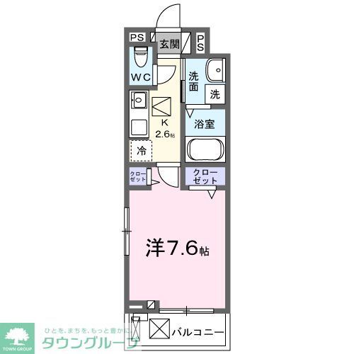 ブリラーレの間取り写真