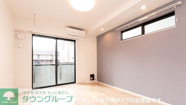 ブリラーレの居間写真