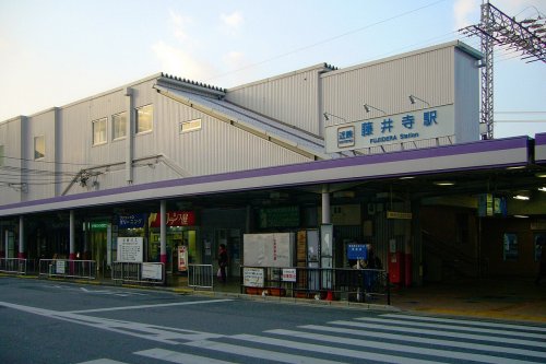 その他　藤井寺（その他）まで988m