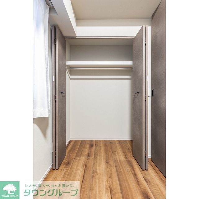 収納　【初期費用分割・クレカ対応】一都三県のお部屋探しは2025…