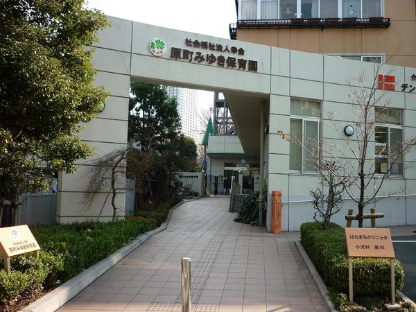 幼稚園・保育園　原町みゆき保育園（幼稚園・保育園）まで715m