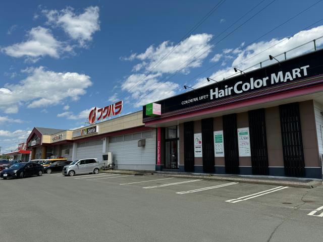 スーパー　フクハラ武佐店（スーパー）まで3852m