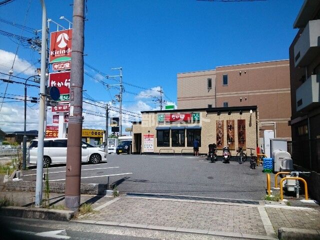飲食店　なか卯 交野店（飲食店）まで1087m